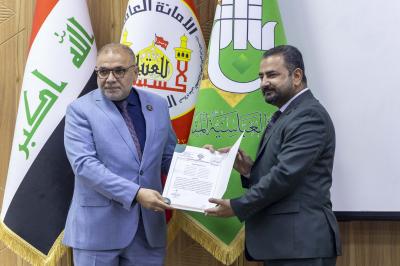 تكريم الأساتذة المتميزين في العملية التربوية ضمن فعاليات مؤتمر جامعة العميد العام السنوي الثالث