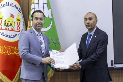 تكريم الأساتذة المتميزين في العملية التربوية ضمن فعاليات مؤتمر جامعة العميد العام السنوي الثالث
