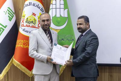 تكريم الأساتذة المتميزين في العملية التربوية ضمن فعاليات مؤتمر جامعة العميد العام السنوي الثالث