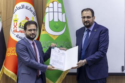 تكريم الأساتذة المتميزين في العملية التربوية ضمن فعاليات مؤتمر جامعة العميد العام السنوي الثالث