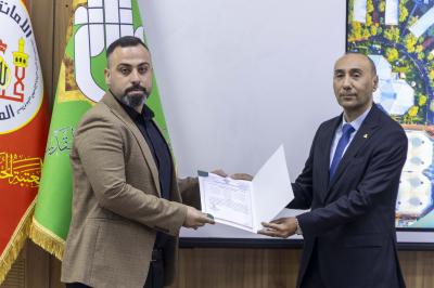 تكريم الأساتذة المتميزين في العملية التربوية ضمن فعاليات مؤتمر جامعة العميد العام السنوي الثالث