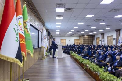 اختتام فعاليات المؤتمر العام السنوي الثالث في جامعة العميد