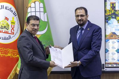 اختتام فعاليات المؤتمر العام السنوي الثالث في جامعة العميد
