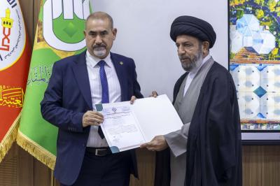 اختتام فعاليات المؤتمر العام السنوي الثالث في جامعة العميد