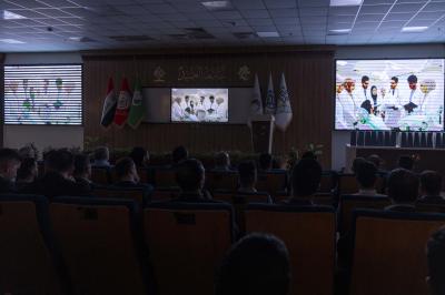 اختتام فعاليات المؤتمر العام السنوي الثالث في جامعة العميد