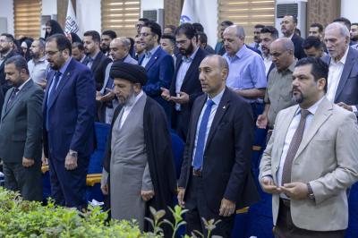 اختتام فعاليات المؤتمر العام السنوي الثالث في جامعة العميد