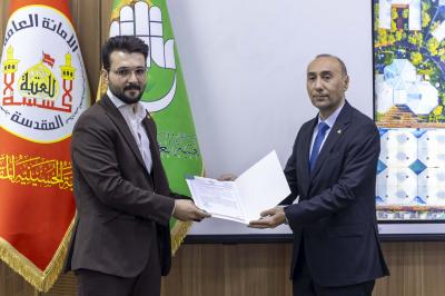 اختتام فعاليات المؤتمر العام السنوي الثالث في جامعة العميد