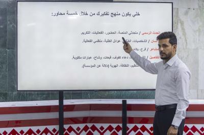 قسم الإعلام ينظّم ورشة تدريبية في التصوير الفوتوغرافي لملاكاته