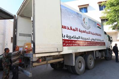 عقد من العطاء العابر للأزمات: المرجعية العليا في  النجف الأشرف مسيرة حافلة في إغاثة الشعوب الإسلامية في العالم   