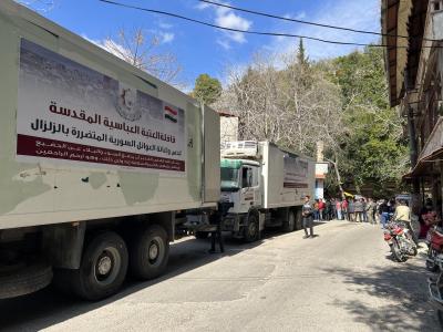 عقد من العطاء العابر للأزمات: المرجعية العليا في  النجف الأشرف مسيرة حافلة في إغاثة الشعوب الإسلامية في العالم   