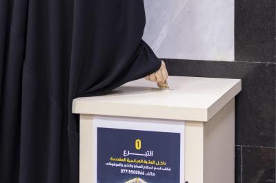 عقد من العطاء العابر للأزمات: المرجعية العليا في  النجف الأشرف مسيرة حافلة في إغاثة الشعوب الإسلامية في العالم   