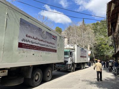 عقد من العطاء العابر للأزمات: المرجعية العليا في  النجف الأشرف مسيرة حافلة في إغاثة الشعوب الإسلامية في العالم   