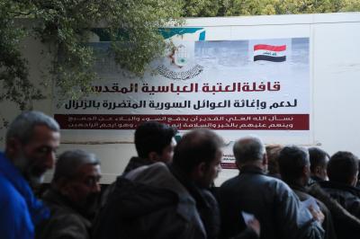 عقد من العطاء العابر للأزمات: المرجعية العليا في  النجف الأشرف مسيرة حافلة في إغاثة الشعوب الإسلامية في العالم   