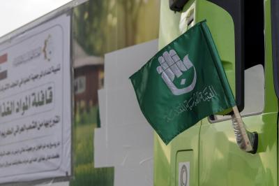 عقد من العطاء العابر للأزمات: المرجعية العليا في  النجف الأشرف مسيرة حافلة في إغاثة الشعوب الإسلامية في العالم   
