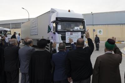 عقد من العطاء العابر للأزمات: المرجعية العليا في  النجف الأشرف مسيرة حافلة في إغاثة الشعوب الإسلامية في العالم   