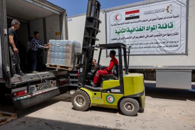 عقد من العطاء العابر للأزمات: المرجعية العليا في  النجف الأشرف مسيرة حافلة في إغاثة الشعوب الإسلامية في العالم   