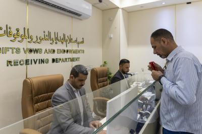 عقد من العطاء العابر للأزمات: المرجعية العليا في  النجف الأشرف مسيرة حافلة في إغاثة الشعوب الإسلامية في العالم   