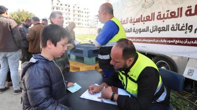 عقد من العطاء العابر للأزمات: المرجعية العليا في  النجف الأشرف مسيرة حافلة في إغاثة الشعوب الإسلامية في العالم   