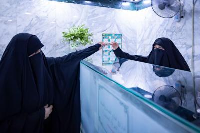 عقد من العطاء العابر للأزمات: المرجعية العليا في  النجف الأشرف مسيرة حافلة في إغاثة الشعوب الإسلامية في العالم   