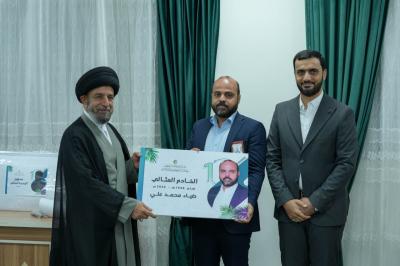 في النجف الأشرف.. المجمَع العلمي يحتفي بـ (الخادم المثالي) لعامي 2024و2025م