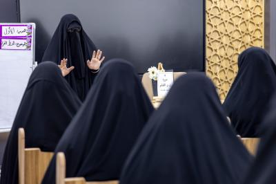 شعبة السيدة فاطمة بنت أسد تطلق النسخة الخامسة من دورة (ن والقلم) التعليمية