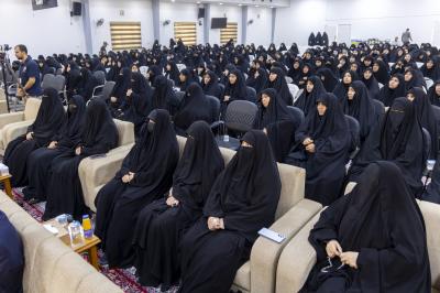العتبة العباسية المقدسة تطلق فعاليات حفل تكريم طالبات برنامج غِراس التعليمي