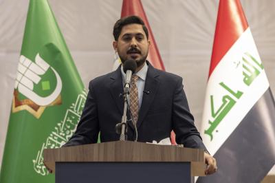 العتبة العباسية المقدسة تختتم فعاليات حفل تكريم طالبات برنامج غِراس لمحو الأمية وتعليم القراءة والكتابة