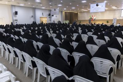 العتبة العباسية المقدسة تختتم فعاليات حفل تكريم طالبات برنامج غِراس لمحو الأمية وتعليم القراءة والكتابة