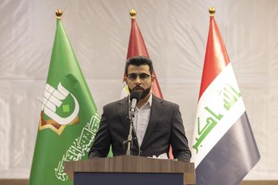 العتبة العباسية المقدسة تختتم فعاليات حفل تكريم طالبات برنامج غِراس لمحو الأمية وتعليم القراءة والكتابة