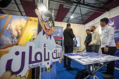 من العرض إلى الأثر: مشاركات العتبة العباسية المقدسة في المعارض المحلية والدولية