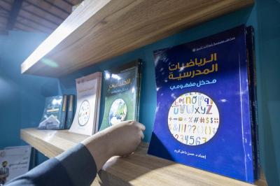 من العرض إلى الأثر: مشاركات العتبة العباسية المقدسة في المعارض المحلية والدولية