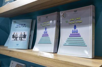 من العرض إلى الأثر: مشاركات العتبة العباسية المقدسة في المعارض المحلية والدولية