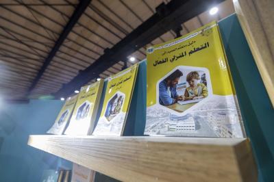 من العرض إلى الأثر: مشاركات العتبة العباسية المقدسة في المعارض المحلية والدولية