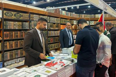 من العرض إلى الأثر: مشاركات العتبة العباسية المقدسة في المعارض المحلية والدولية
