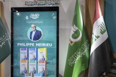 من العرض إلى الأثر: مشاركات العتبة العباسية المقدسة في المعارض المحلية والدولية