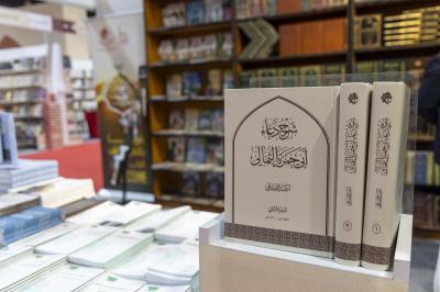 من العرض إلى الأثر: مشاركات العتبة العباسية المقدسة في المعارض المحلية والدولية