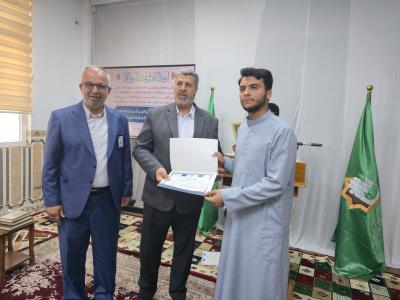 قسم الشؤون الفكرية يكرّم أساتذة دورات تحفيظ القرآن الكريم في قضاء الهندية