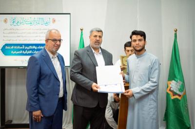 قسم الشؤون الفكرية يكرّم أساتذة دورات تحفيظ القرآن الكريم في قضاء الهندية