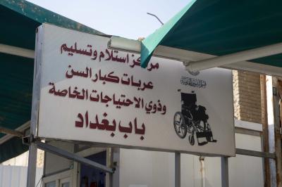 في ليلة الجمعة.. قسم الشؤون الخدمية يقدّم مجموعة من الخدمات للزائرين والمواكب الحسينية