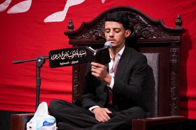 المجمَع العلمي يقيم فعاليات برنامج (سراج المنتظرين) الأسبوعي في محافظة المثنى