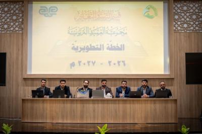 مجموعة العميد التربوية تختتم عرض خططها التطويرية السنوية الخاصة بمدارسها للعام الدراسي الجديد