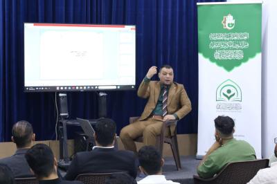 قسم الشؤون الفكرية يقيم ندوة ثقافية حول أهمية الذكاء الاصطناعي وسبل استثماره في ذي قار
