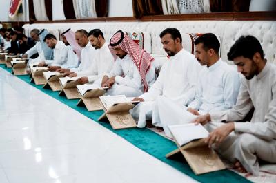المجمع العلمي يقيم برنامج (وفاءً للدماء) القرآني في المثنى