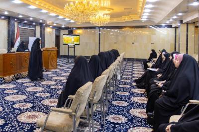 معرفةٌ تُلهم وتجربةٌ تُثري : الملتقى الأسبوعي النسوي لأساتذة وطلبة الجامعات والمعاهد العراقية
