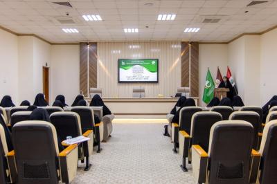 معرفةٌ تُلهم وتجربةٌ تُثري : الملتقى الأسبوعي النسوي لأساتذة وطلبة الجامعات والمعاهد العراقية