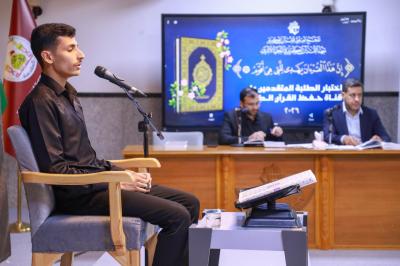 المجمع العلمي يجري اختبارات المتقدمين إلى قناة حفظة القرآن الكريم في النجف الأشرف