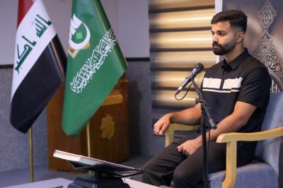 المجمع العلمي يجري اختبارات المتقدمين إلى قناة حفظة القرآن الكريم في النجف الأشرف