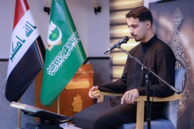 المجمع العلمي يجري اختبارات المتقدمين إلى قناة حفظة القرآن الكريم في النجف الأشرف
