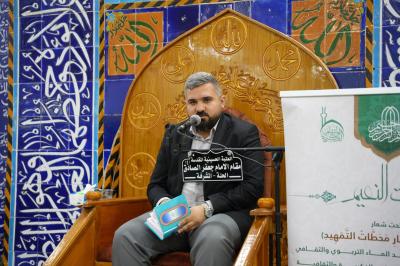 وفقًا للرواية الأولى.. قسم الشؤون الفكرية يحيي ذكرى شهادة السيدة الزهراء (عليها السلام) في بابل وذي قار
