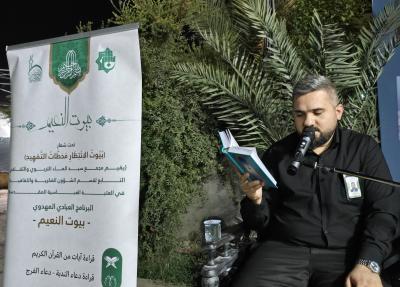وفقًا للرواية الأولى.. قسم الشؤون الفكرية يحيي ذكرى شهادة السيدة الزهراء (عليها السلام) في بابل وذي قار